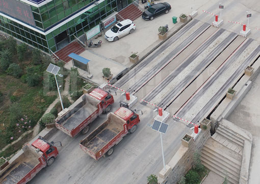 云稱重系統(tǒng)